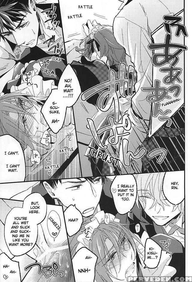 (super24) [praseodym (reyshi)] Sano Ko Maid Club (free!) [english] [zoe] 1