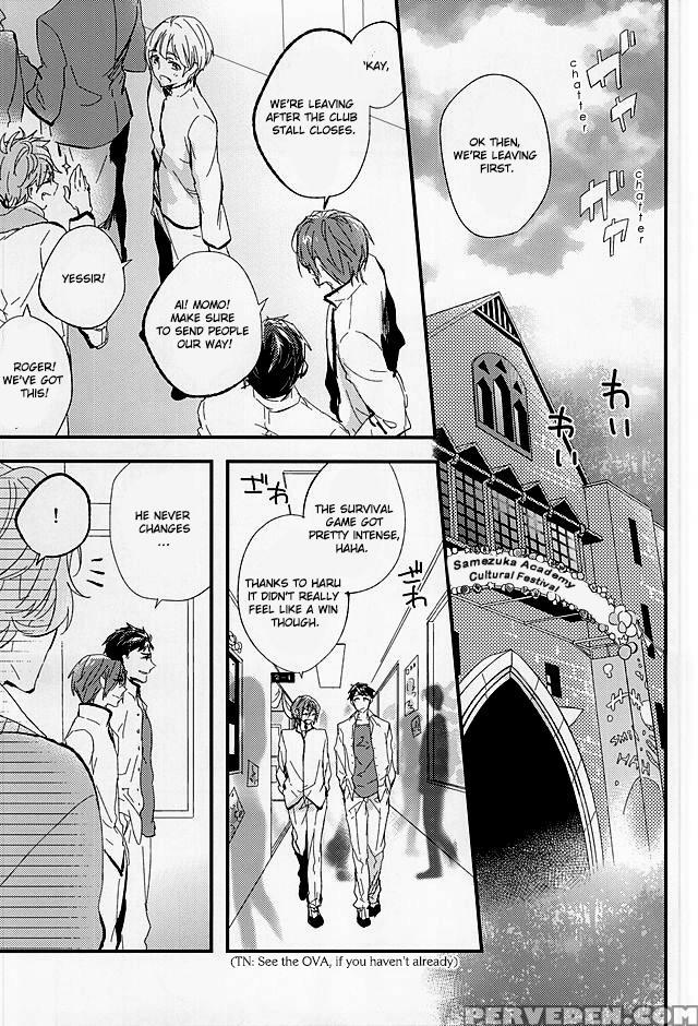 (super24) [praseodym (reyshi)] Sano Ko Maid Club (free!) [english] [zoe] 1