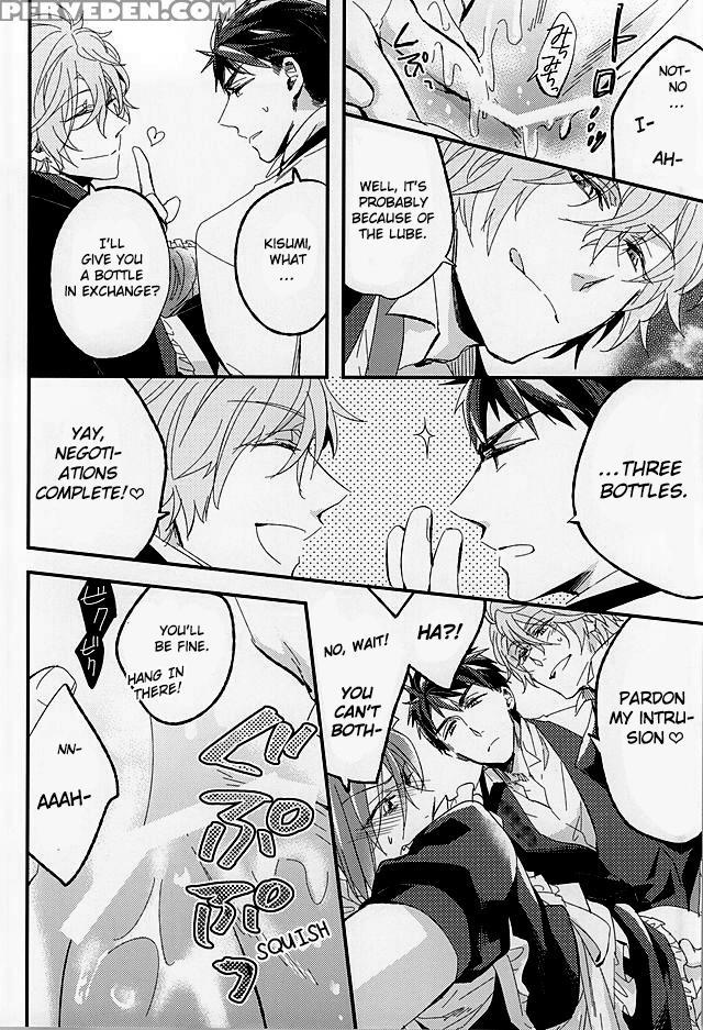 (super24) [praseodym (reyshi)] Sano Ko Maid Club (free!) [english] [zoe] 1