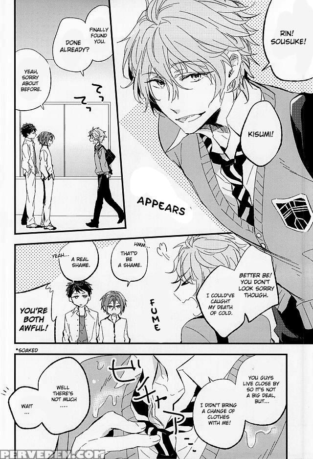 (super24) [praseodym (reyshi)] Sano Ko Maid Club (free!) [english] [zoe] 1
