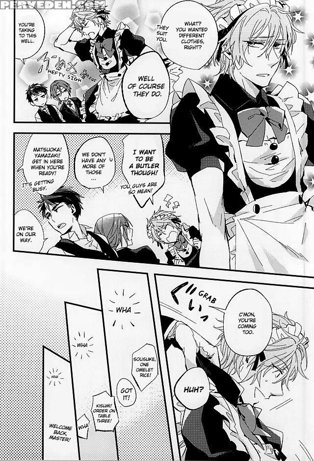 (super24) [praseodym (reyshi)] Sano Ko Maid Club (free!) [english] [zoe] 1