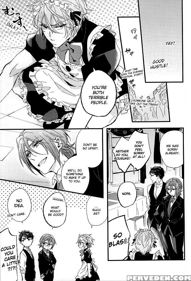 (super24) [praseodym (reyshi)] Sano Ko Maid Club (free!) [english] [zoe] 1