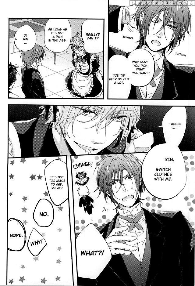 (super24) [praseodym (reyshi)] Sano Ko Maid Club (free!) [english] [zoe] 1