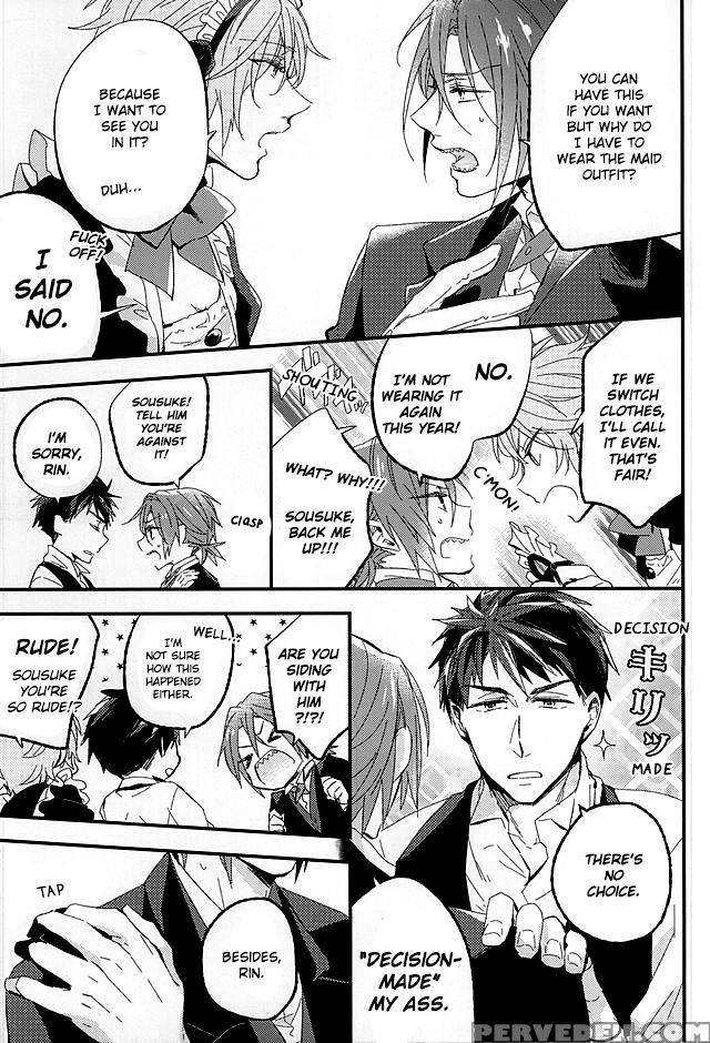 (super24) [praseodym (reyshi)] Sano Ko Maid Club (free!) [english] [zoe] 1
