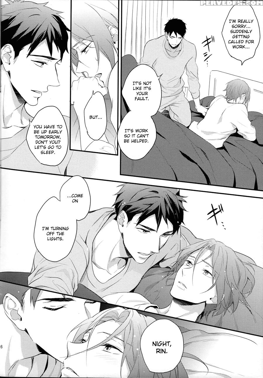 (super24) [pureslider (matsuo)] Monthly The Iwatovision (free!) [english] [ichigo-day] 1
