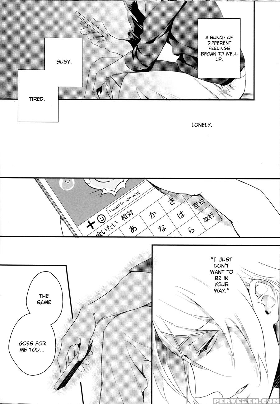 (super24) [pureslider (matsuo)] Monthly The Iwatovision (free!) [english] [ichigo-day] 1
