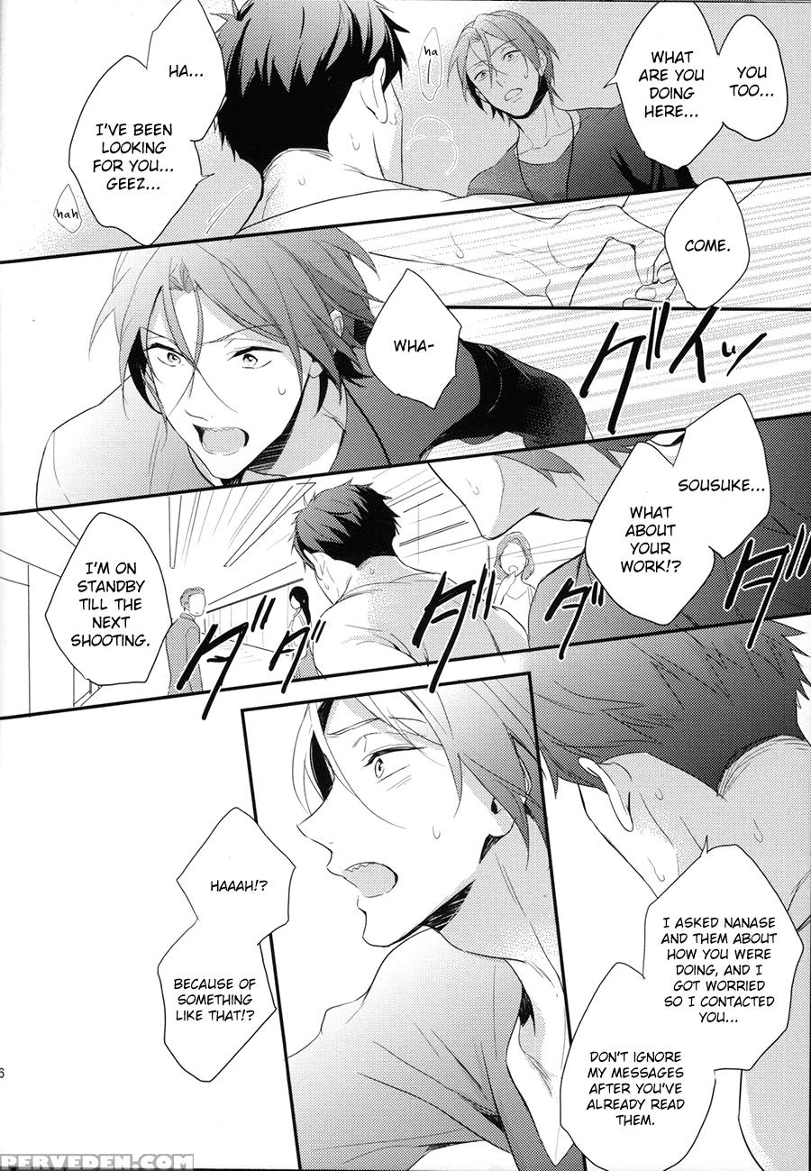(super24) [pureslider (matsuo)] Monthly The Iwatovision (free!) [english] [ichigo-day] 1