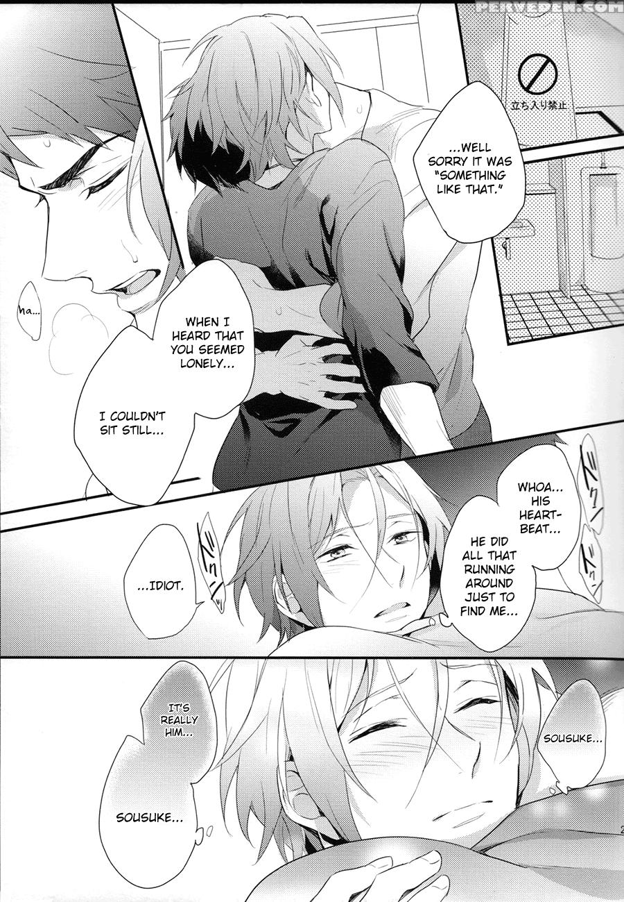 (super24) [pureslider (matsuo)] Monthly The Iwatovision (free!) [english] [ichigo-day] 1