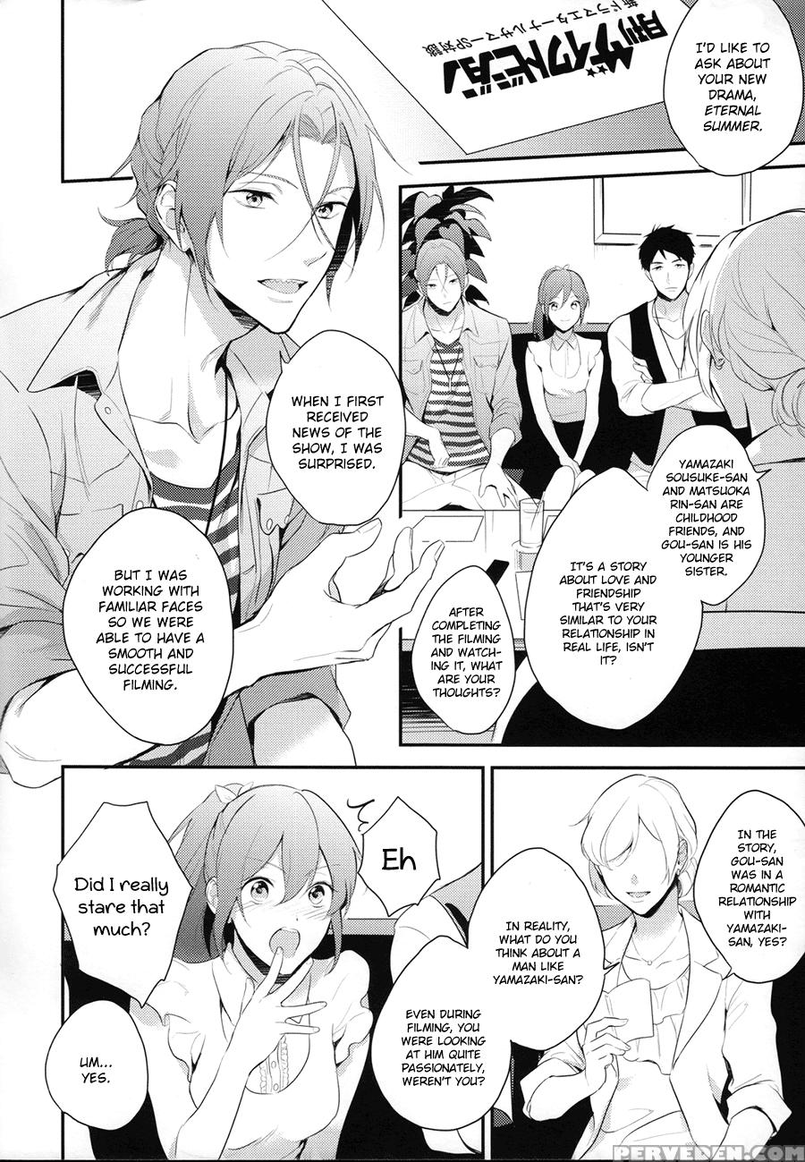 (super24) [pureslider (matsuo)] Monthly The Iwatovision (free!) [english] [ichigo-day] 1
