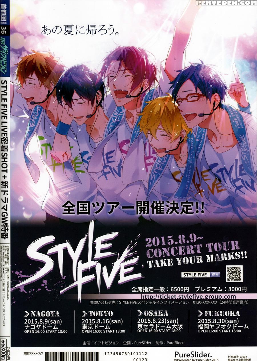 (super24) [pureslider (matsuo)] Monthly The Iwatovision (free!) [english] [ichigo-day] 1