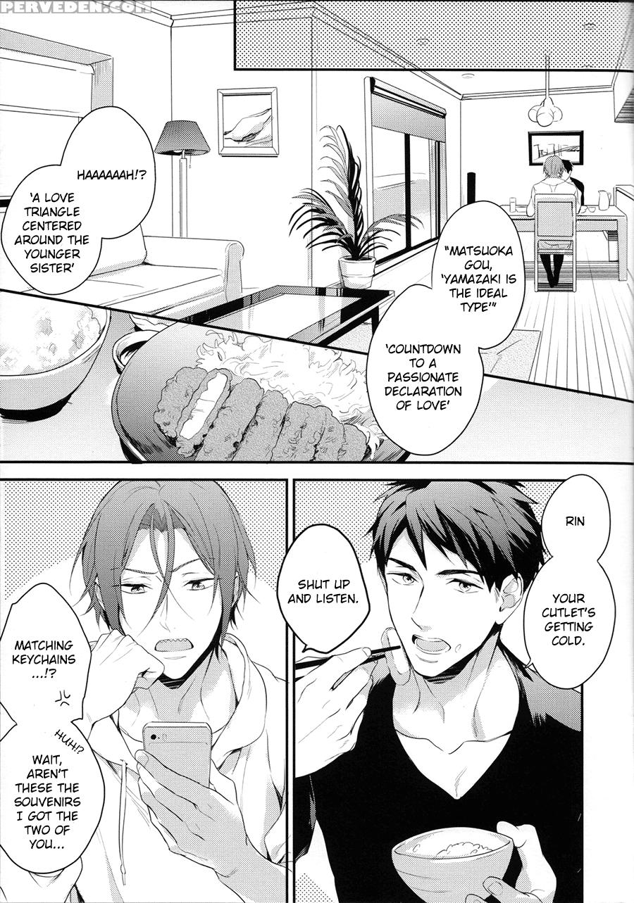 (super24) [pureslider (matsuo)] Monthly The Iwatovision (free!) [english] [ichigo-day] 1