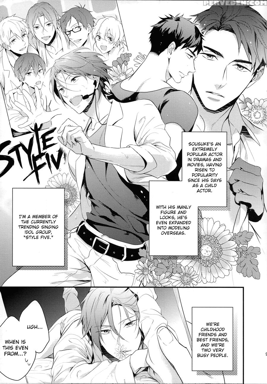 (super24) [pureslider (matsuo)] Monthly The Iwatovision (free!) [english] [ichigo-day] 1