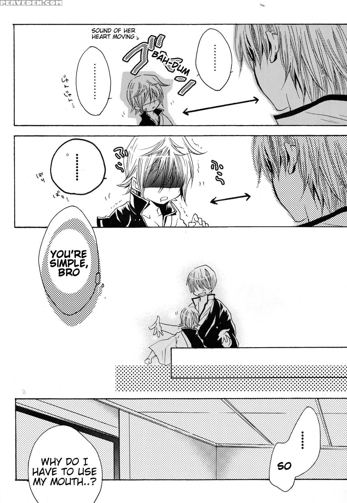 (super24) [rekka (izumi Asuka)] Omae Wa Dare To Kiss O Suru? Side K (gintama) [english] [tigoris Translates] Chapter 1 Page 12