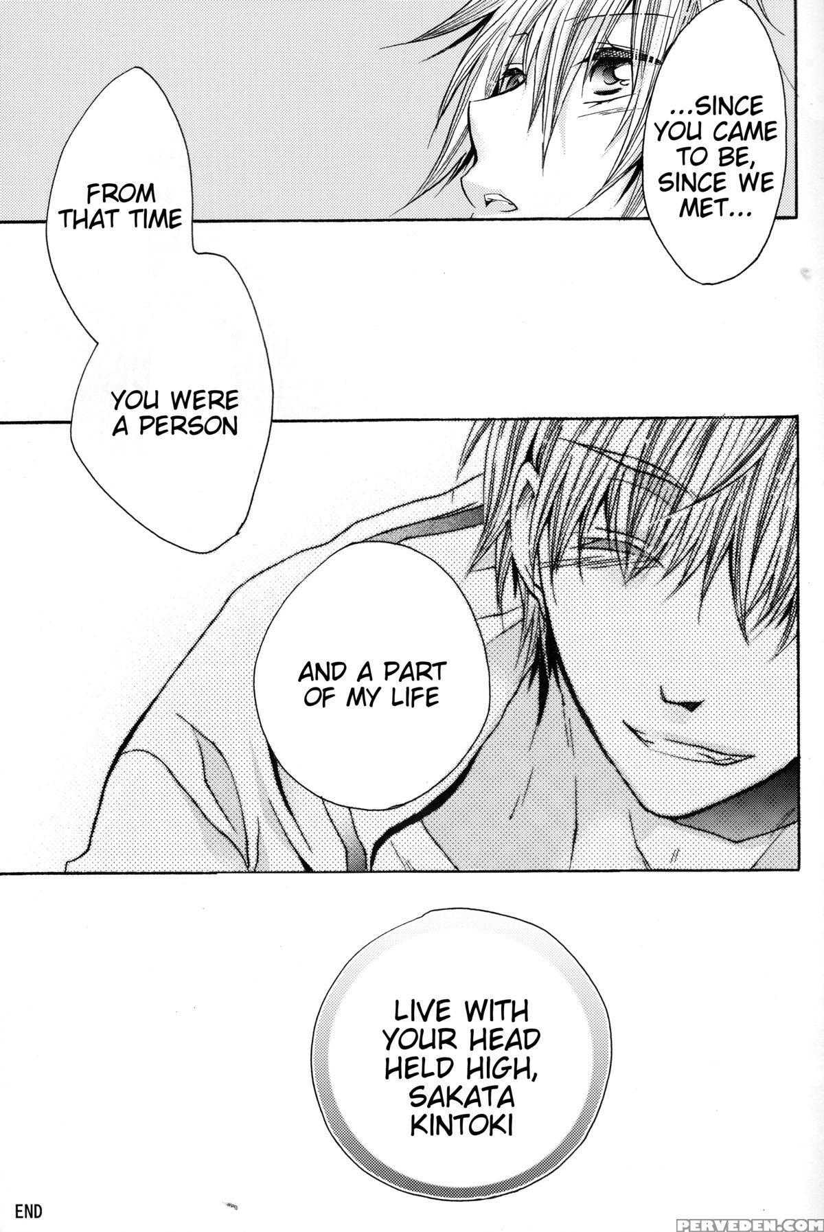 (super24) [rekka (izumi Asuka)] Omae Wa Dare To Kiss O Suru? Side K (gintama) [english] [tigoris Translates] Chapter 1 Page 21