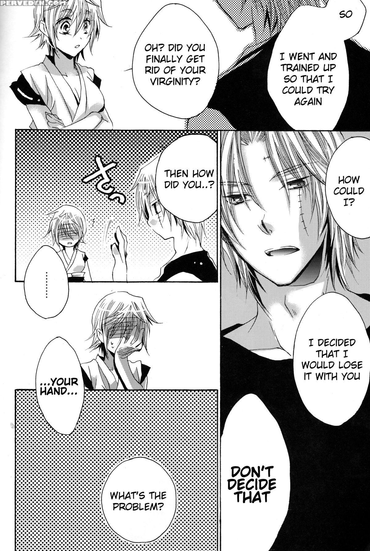 (super24) [rekka (izumi Asuka)] Omae Wa Dare To Kiss O Suru? Side K (gintama) [english] [tigoris Translates] Chapter 1 Page 26