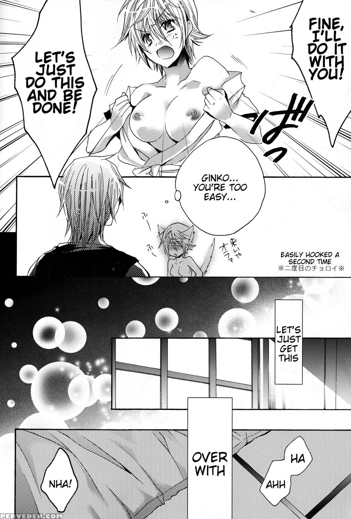 (super24) [rekka (izumi Asuka)] Omae Wa Dare To Kiss O Suru? Side K (gintama) [english] [tigoris Translates] Chapter 1 Page 30
