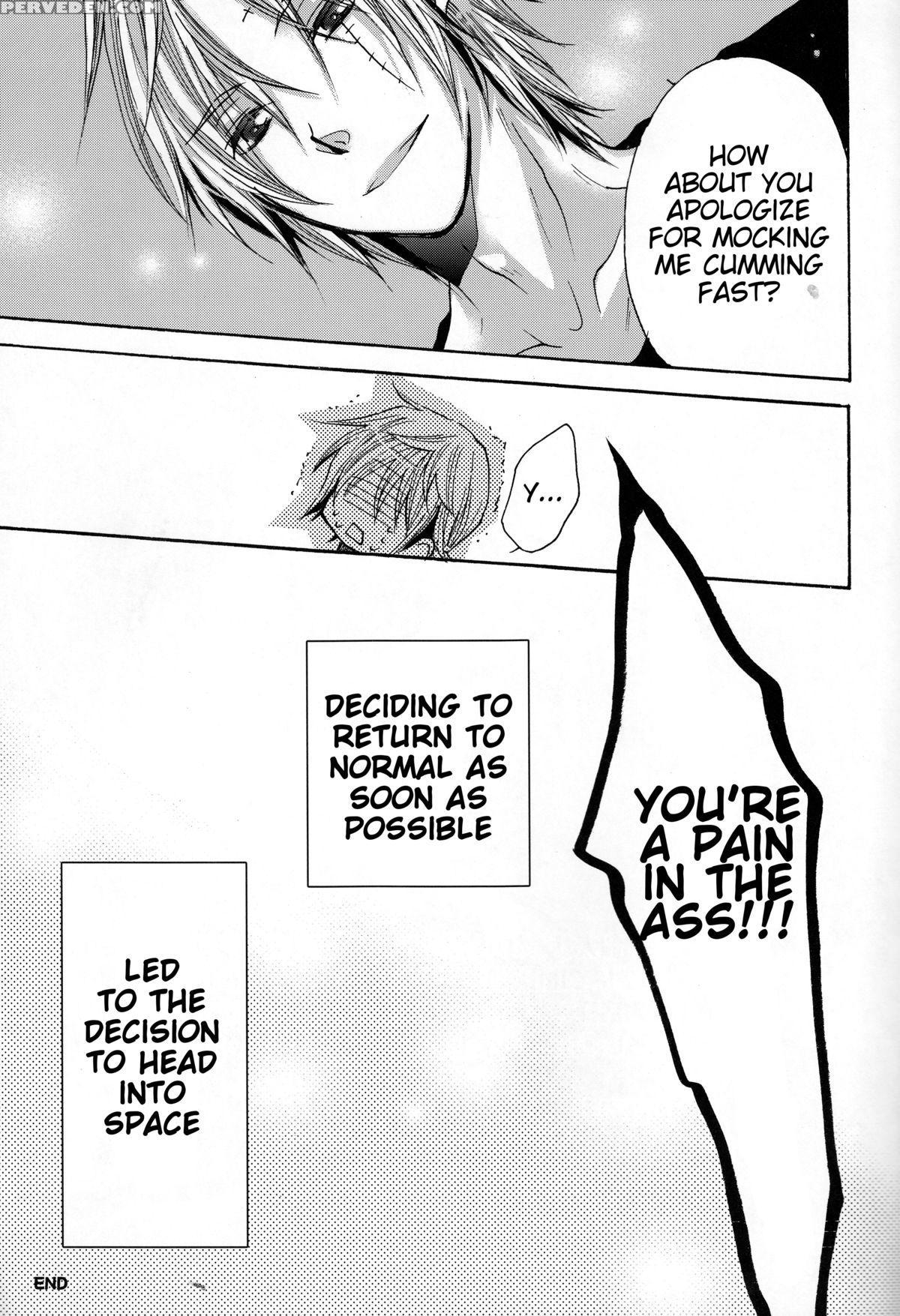 (super24) [rekka (izumi Asuka)] Omae Wa Dare To Kiss O Suru? Side K (gintama) [english] [tigoris Translates] Chapter 1 Page 35