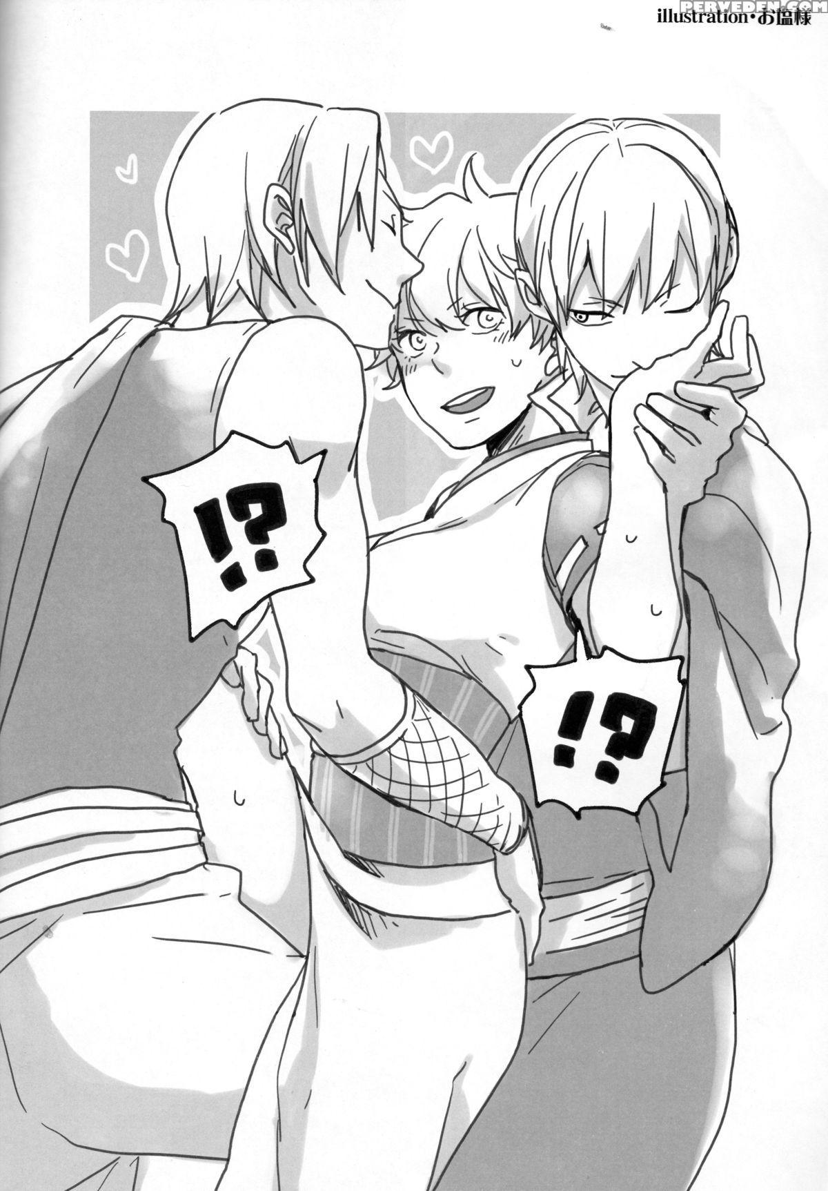 (super24) [rekka (izumi Asuka)] Omae Wa Dare To Kiss O Suru? Side K (gintama) [english] [tigoris Translates] Chapter 1 Page 6