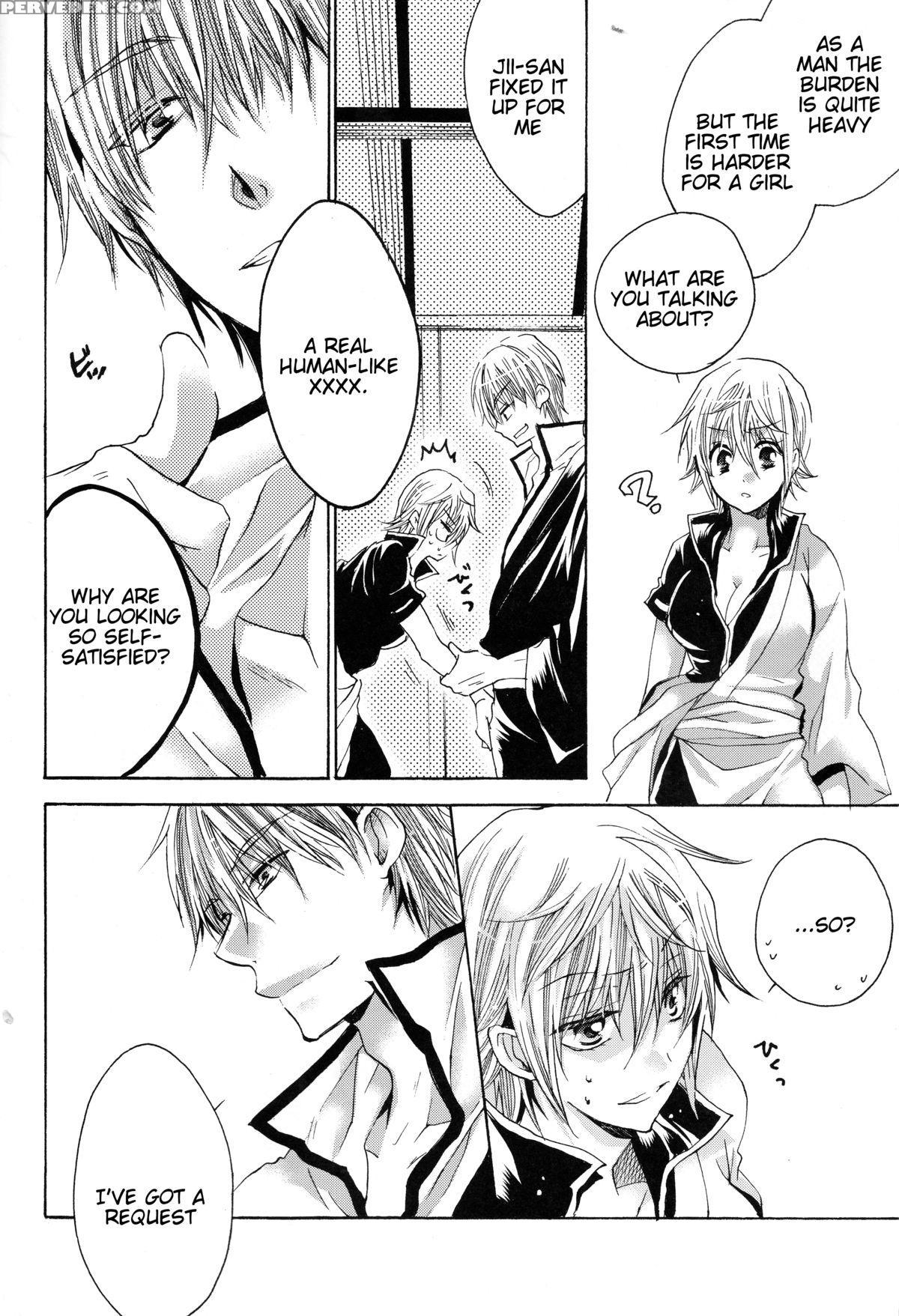 (super24) [rekka (izumi Asuka)] Omae Wa Dare To Kiss O Suru? Side K (gintama) [english] [tigoris Translates] Chapter 1 Page 8