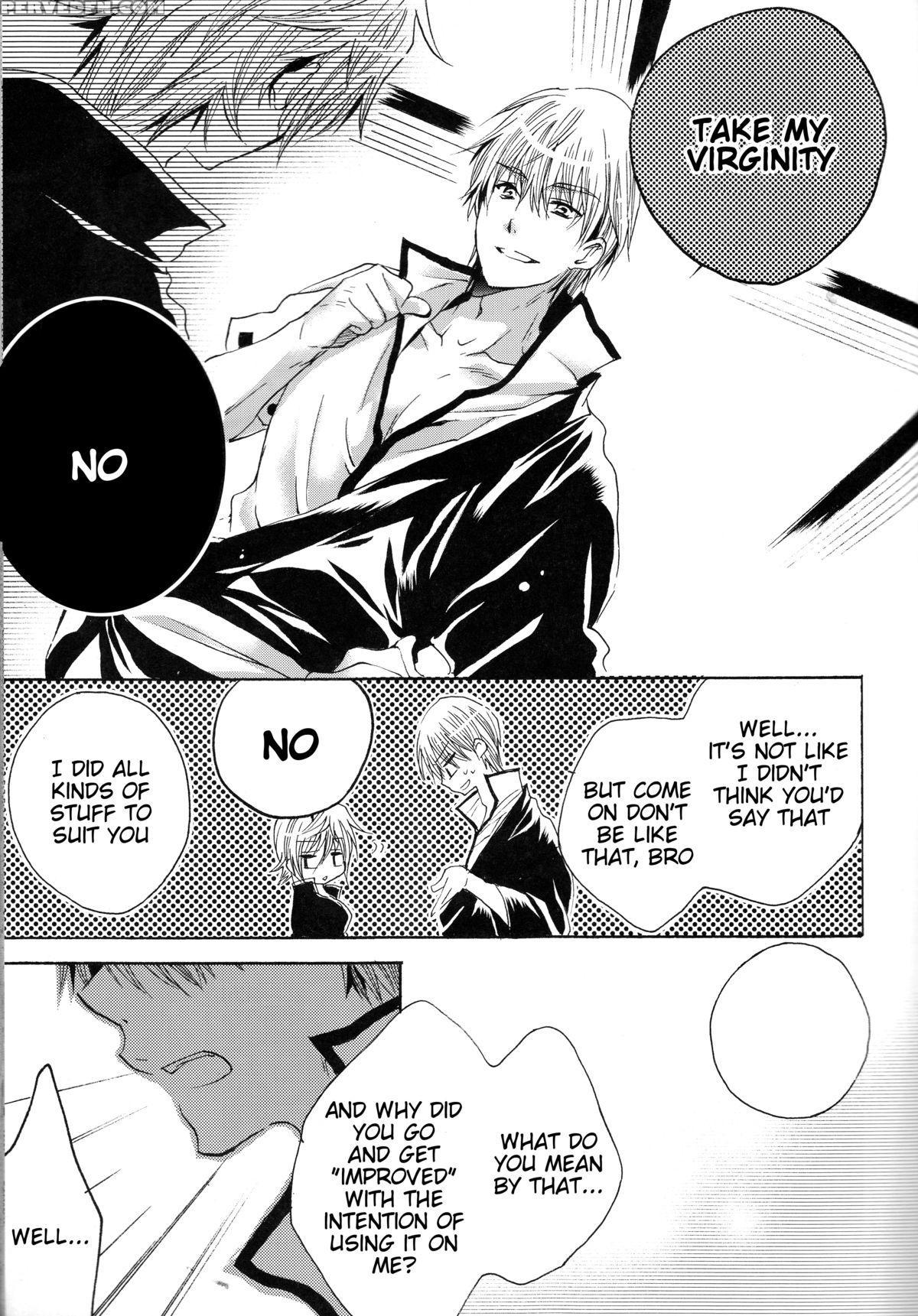 (super24) [rekka (izumi Asuka)] Omae Wa Dare To Kiss O Suru? Side K (gintama) [english] [tigoris Translates] Chapter 1 Page 9