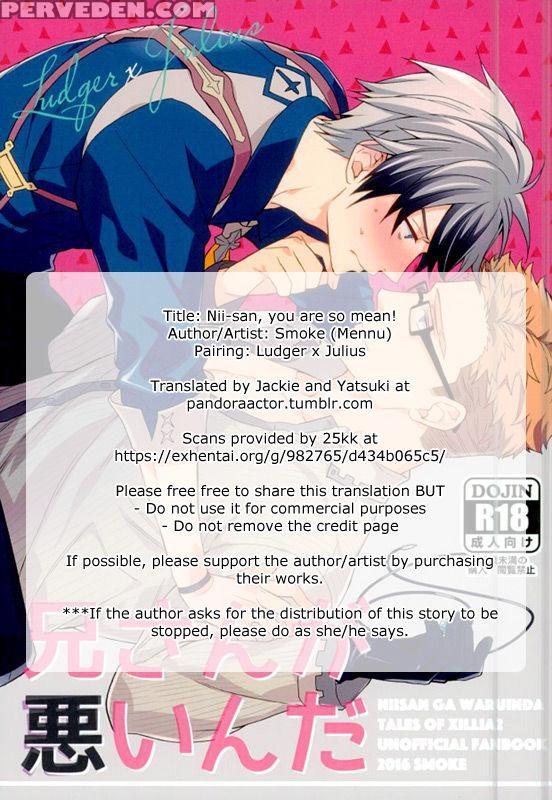 (super24) [smoke(mennu)] Nii-san Is So Mean! (tales Of Xilia 2) [eng] [pandora's Actor] 1
