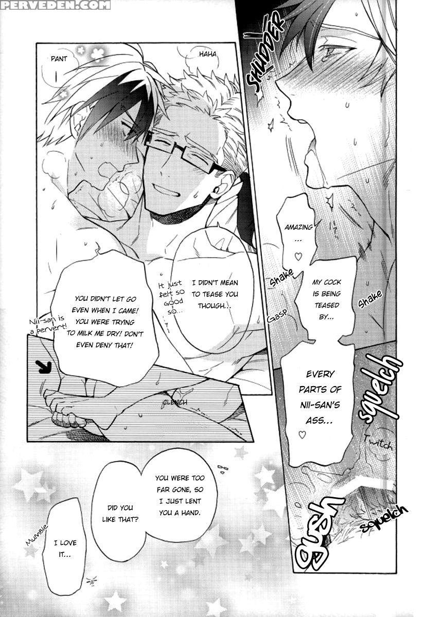 (super24) [smoke(mennu)] Nii-san Is So Mean! (tales Of Xilia 2) [eng] [pandora's Actor] 1