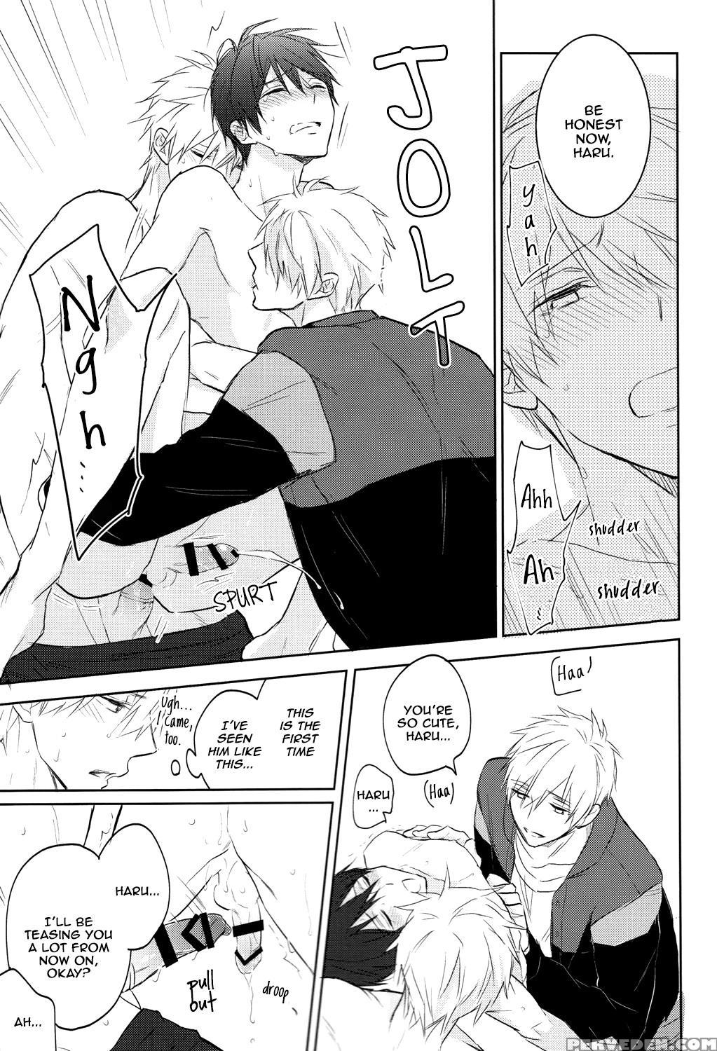 (super24) [sneeeze (kubu)] Futari No Makoto (free!) [english] [mgqr Scans] 1