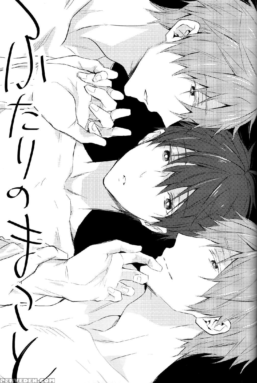 (super24) [sneeeze (kubu)] Futari No Makoto (free!) [english] [mgqr Scans] 1