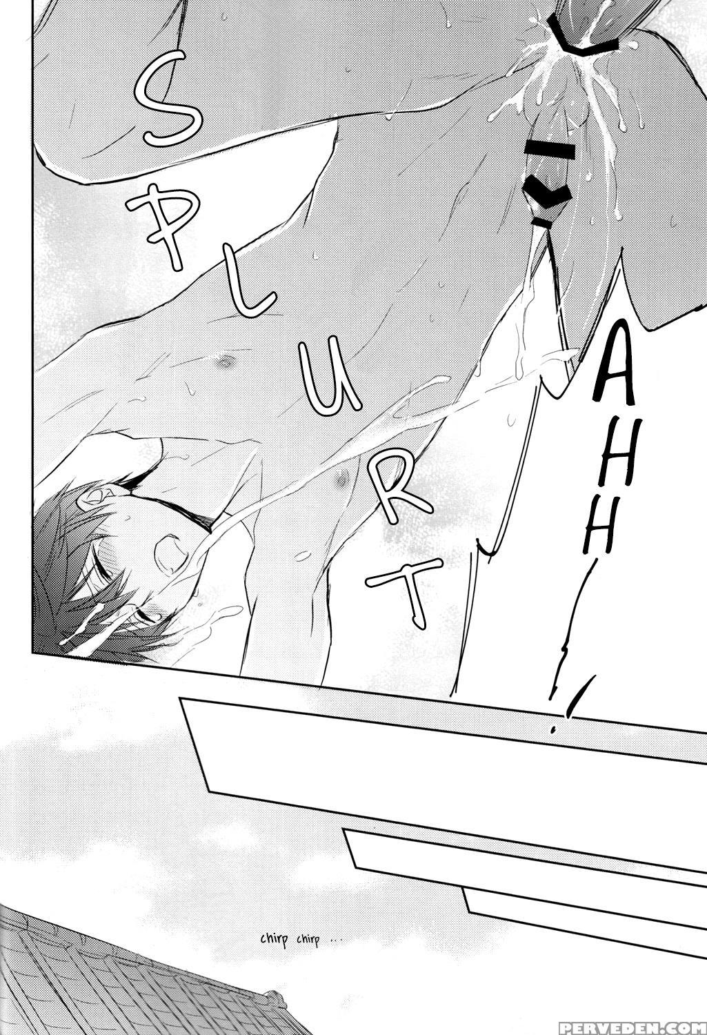 (super24) [sneeeze (kubu)] Futari No Makoto (free!) [english] [mgqr Scans] 1