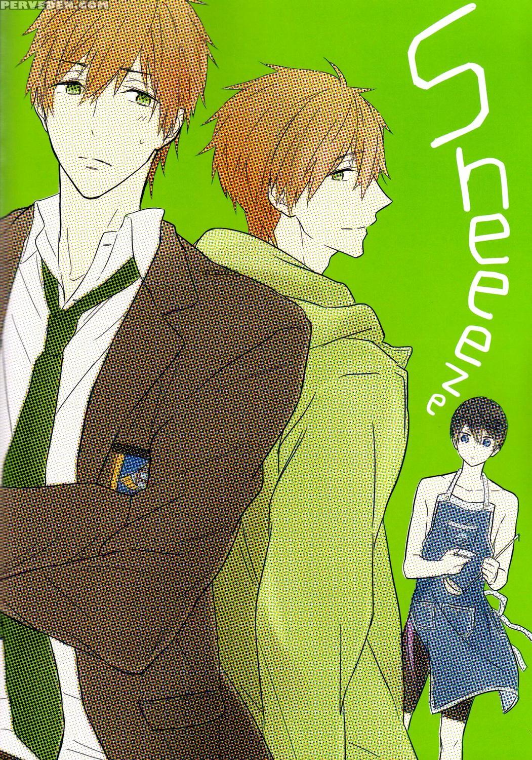 (super24) [sneeeze (kubu)] Futari No Makoto (free!) [english] [mgqr Scans] 1