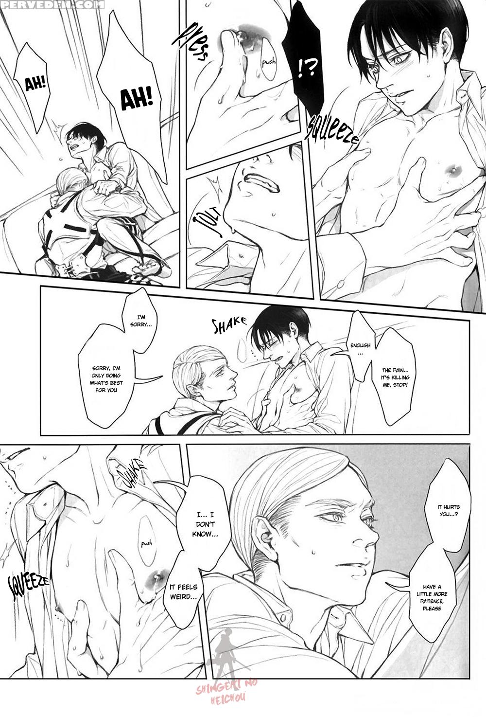 (super24) [syounen Kouraku (twoframe)] Omegaverse Milk (shingeki No Kyojin) [english] [humanitys Sassiest] 1