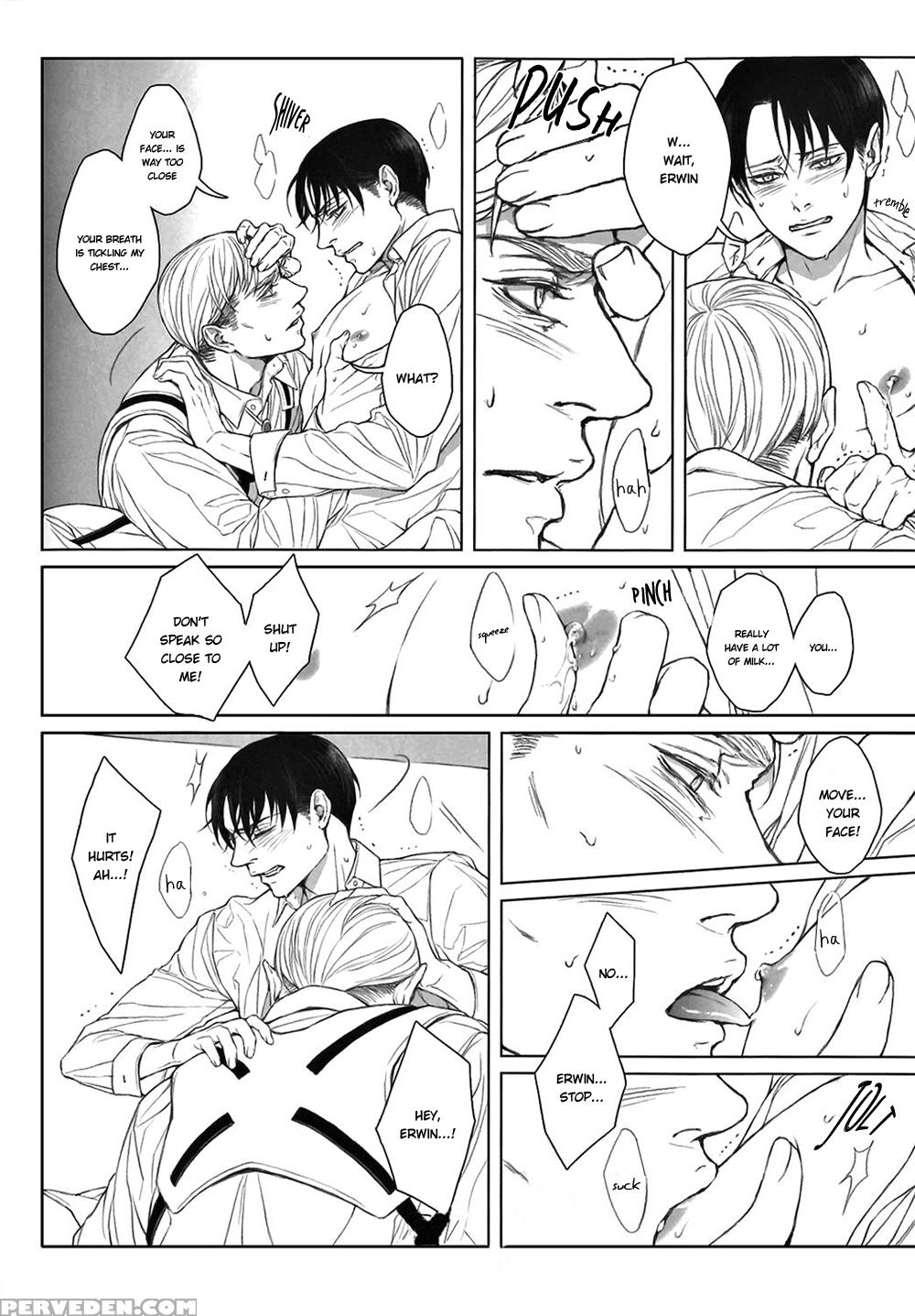 (super24) [syounen Kouraku (twoframe)] Omegaverse Milk (shingeki No Kyojin) [english] [humanitys Sassiest] 1