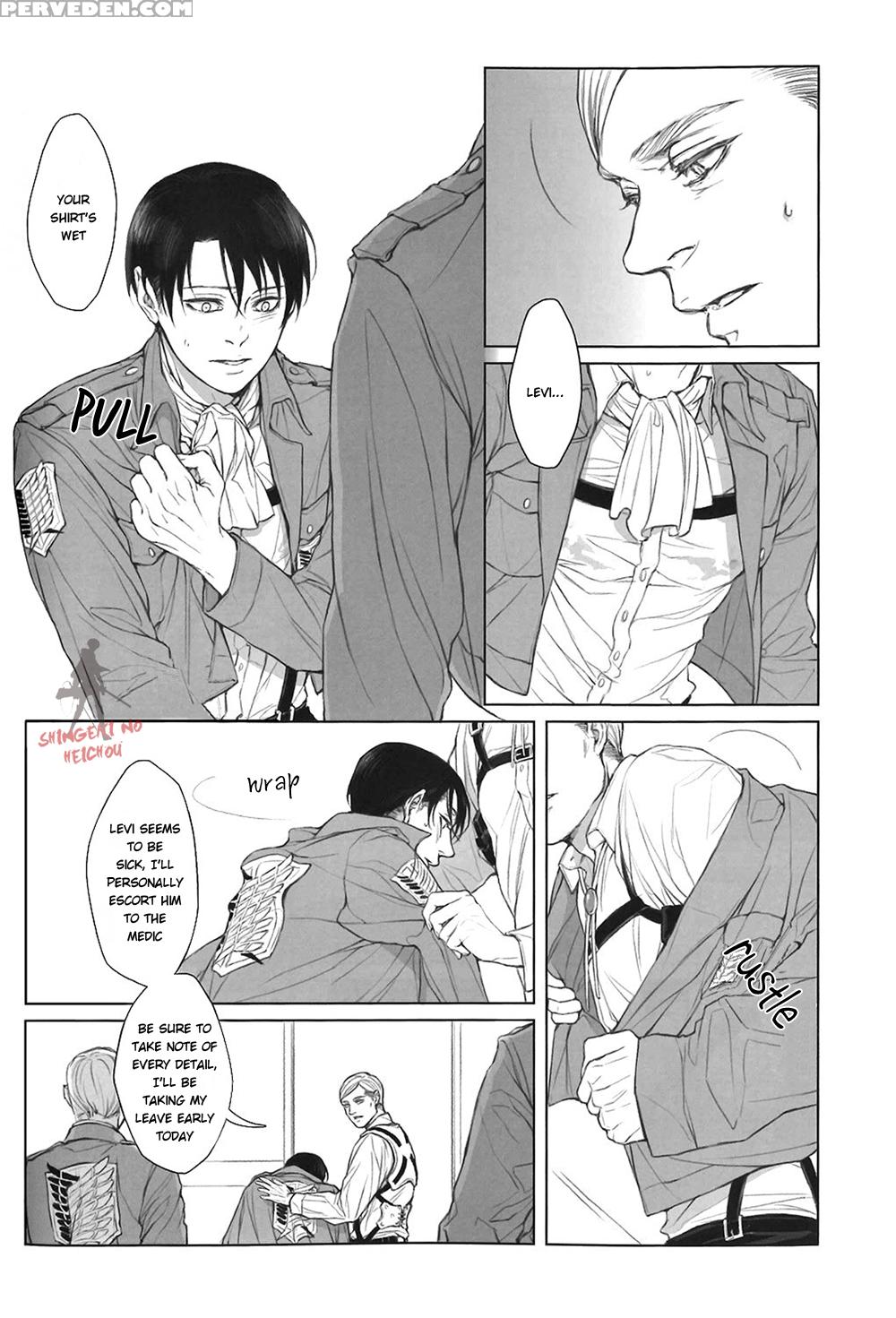 (super24) [syounen Kouraku (twoframe)] Omegaverse Milk (shingeki No Kyojin) [english] [humanitys Sassiest] 1
