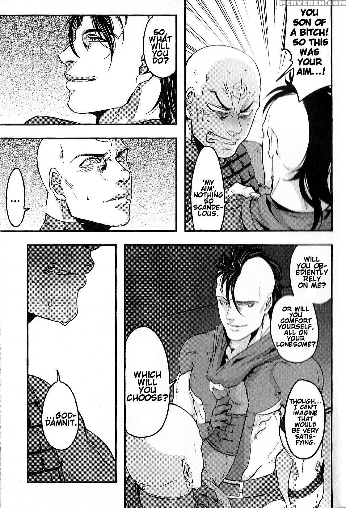 (super24) [xxkorori (ko Tora)] Temee Nanka Shinjimae | Just Fucking Die (dark Avengers) [english] [something-or-other] 1
