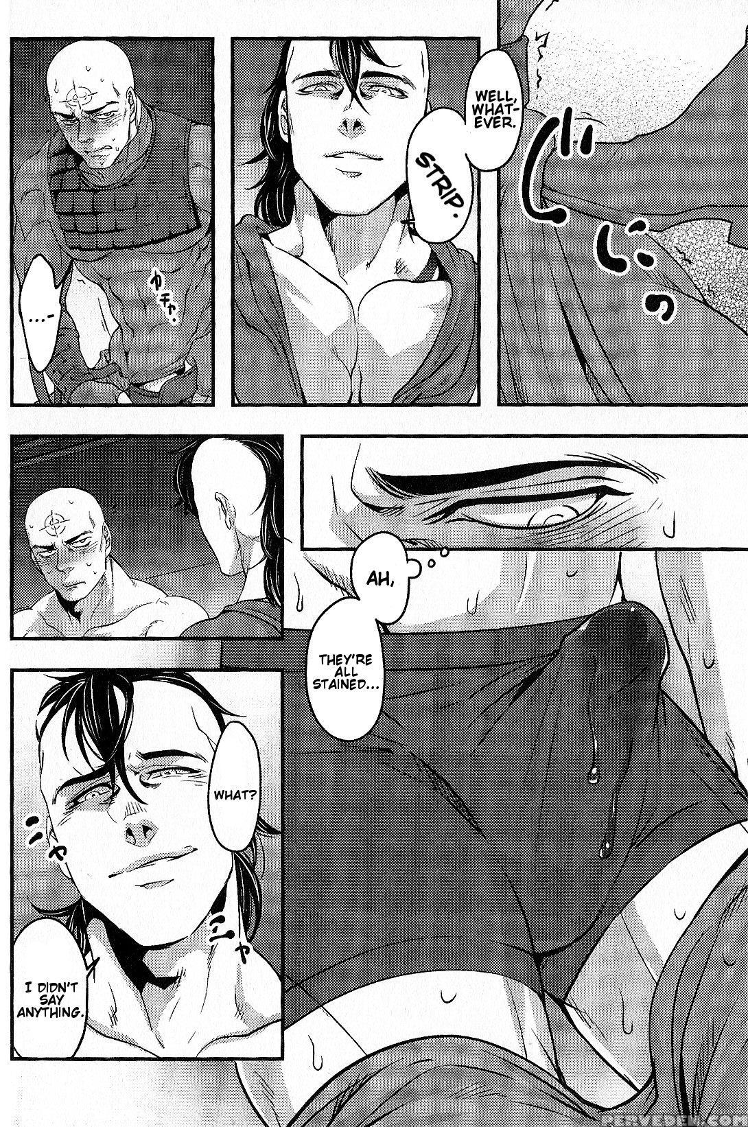 (super24) [xxkorori (ko Tora)] Temee Nanka Shinjimae | Just Fucking Die (dark Avengers) [english] [something-or-other] 1