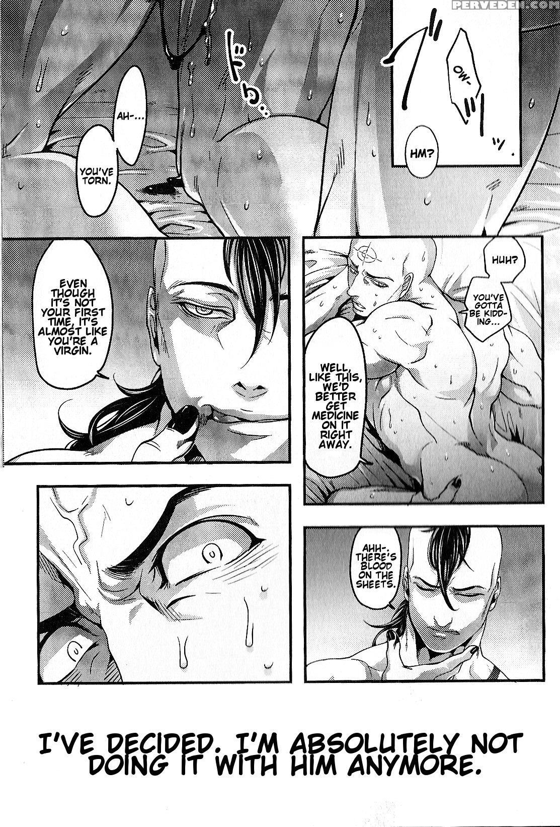 (super24) [xxkorori (ko Tora)] Temee Nanka Shinjimae | Just Fucking Die (dark Avengers) [english] [something-or-other] 1