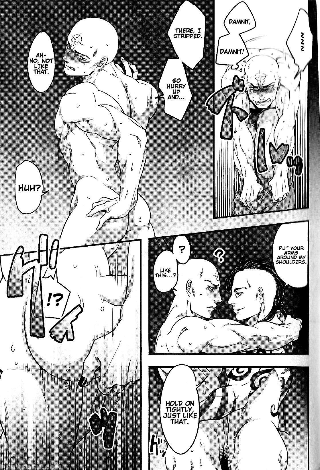 (super24) [xxkorori (ko Tora)] Temee Nanka Shinjimae | Just Fucking Die (dark Avengers) [english] [something-or-other] 1