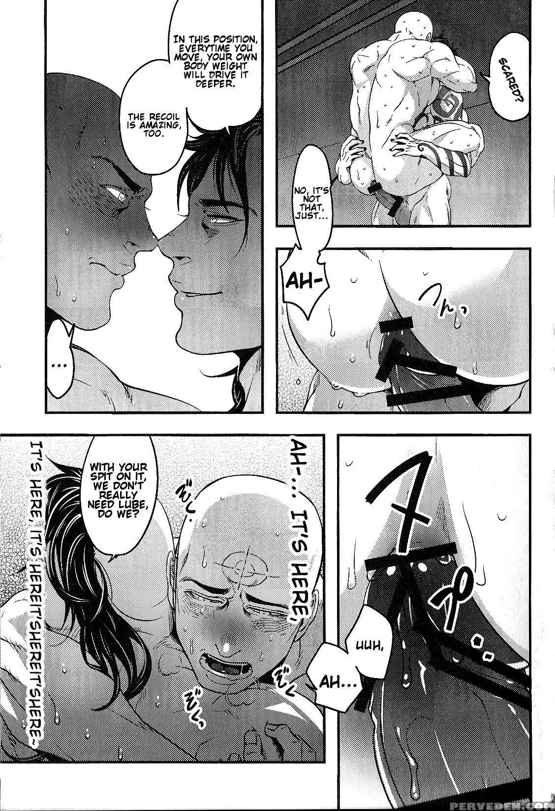 (super24) [xxkorori (ko Tora)] Temee Nanka Shinjimae | Just Fucking Die (dark Avengers) [english] [something-or-other] 1