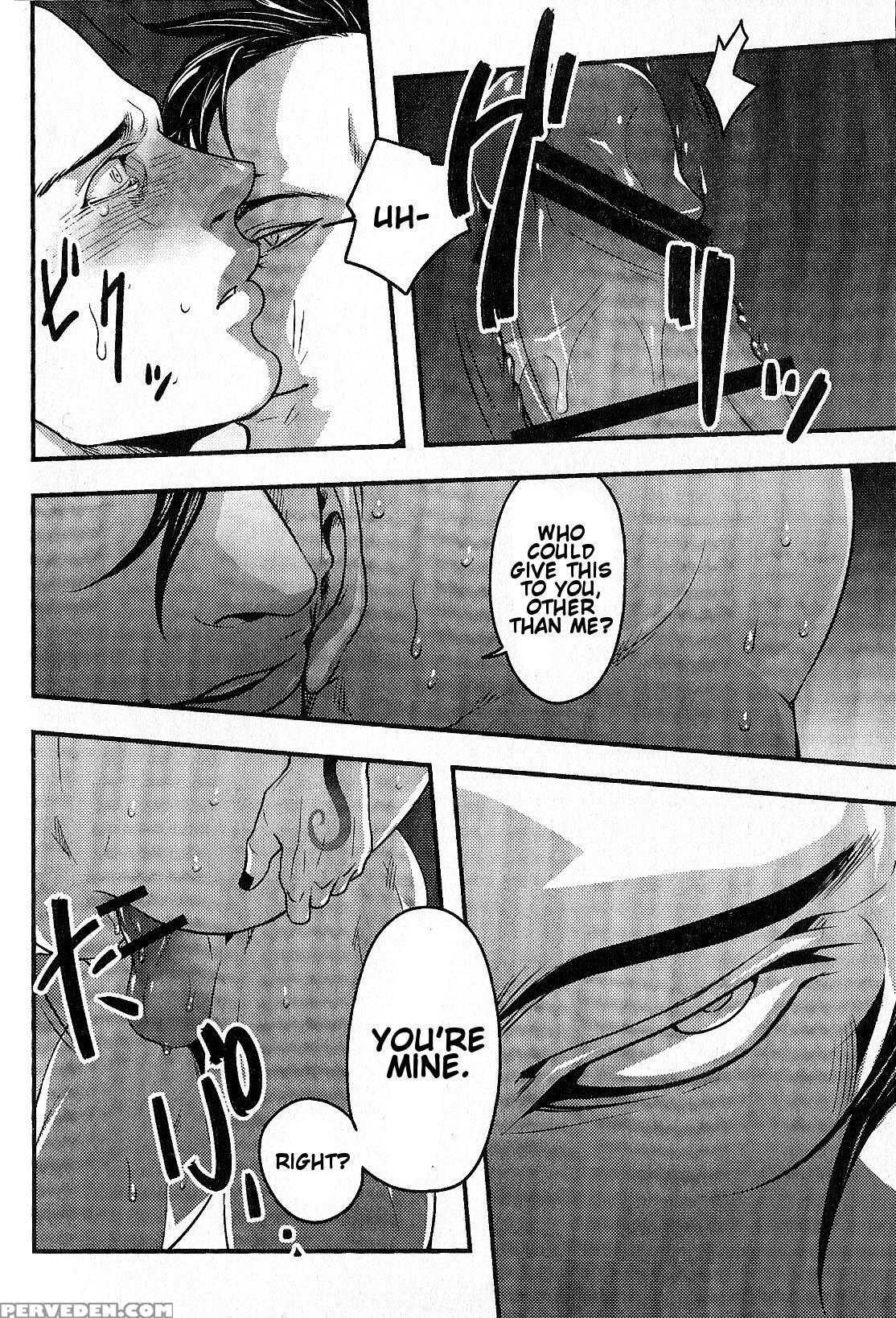 (super24) [xxkorori (ko Tora)] Temee Nanka Shinjimae | Just Fucking Die (dark Avengers) [english] [something-or-other] 1