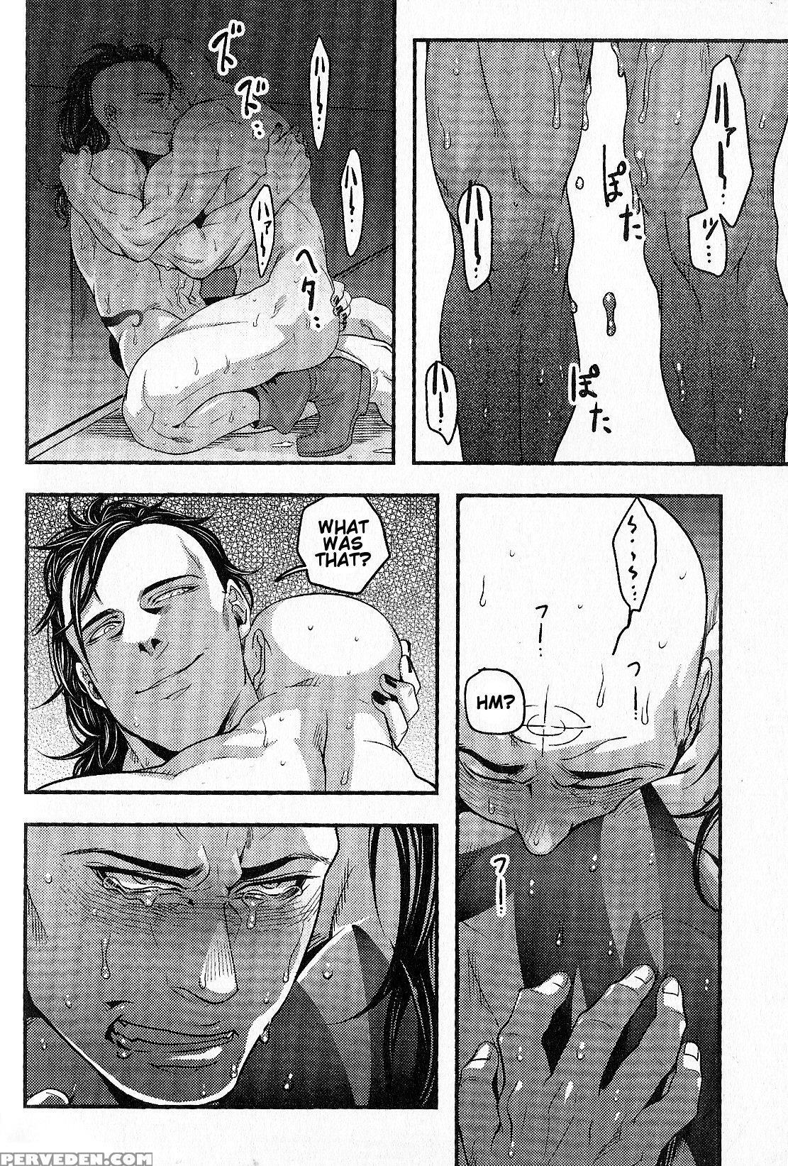 (super24) [xxkorori (ko Tora)] Temee Nanka Shinjimae | Just Fucking Die (dark Avengers) [english] [something-or-other] 1