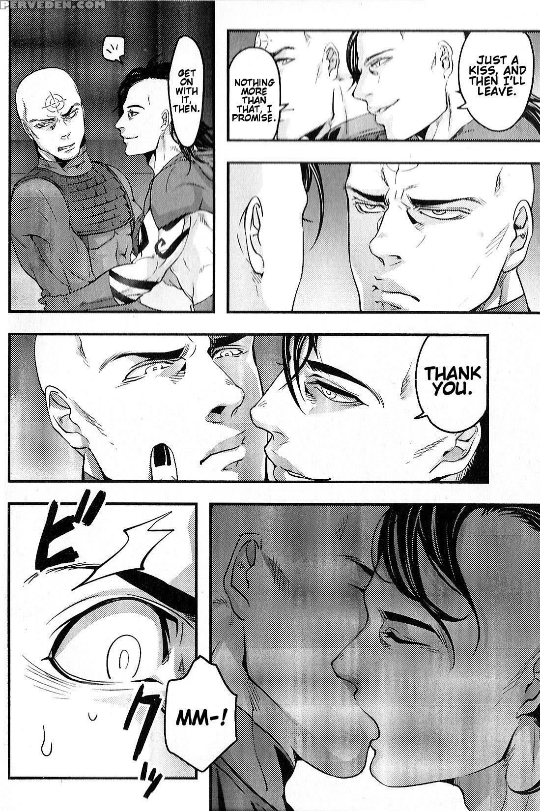 (super24) [xxkorori (ko Tora)] Temee Nanka Shinjimae | Just Fucking Die (dark Avengers) [english] [something-or-other] 1