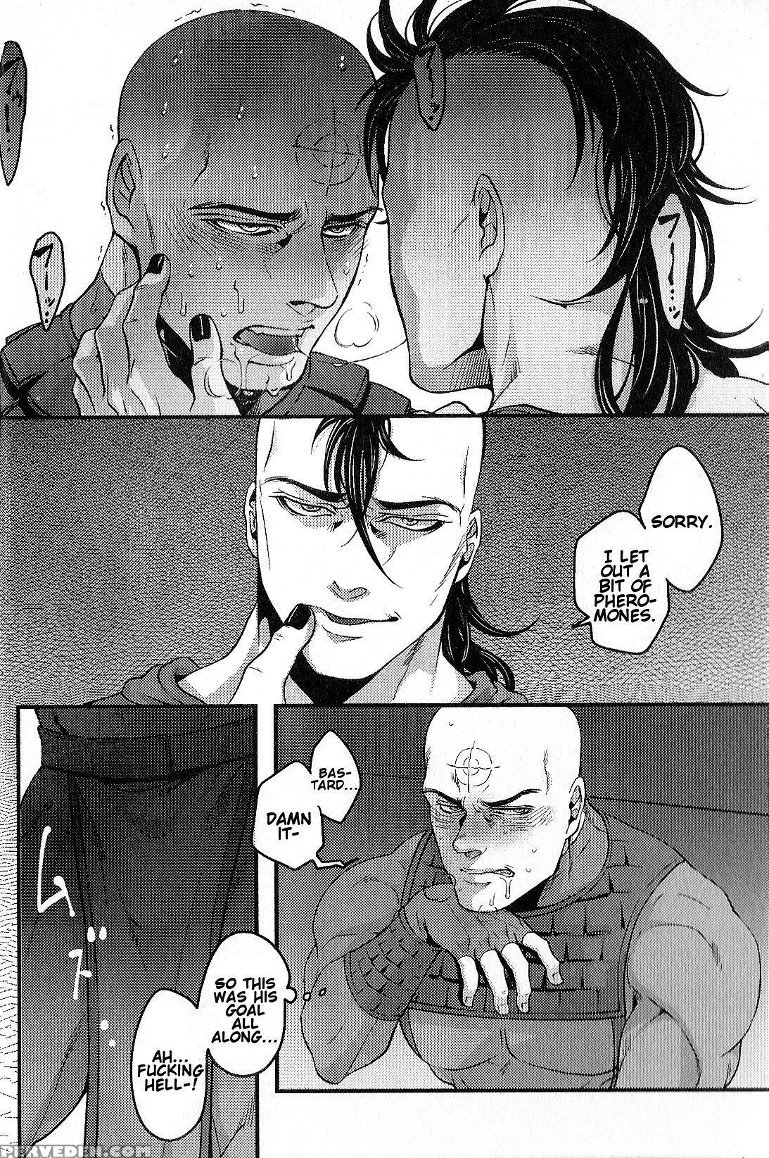 (super24) [xxkorori (ko Tora)] Temee Nanka Shinjimae | Just Fucking Die (dark Avengers) [english] [something-or-other] 1