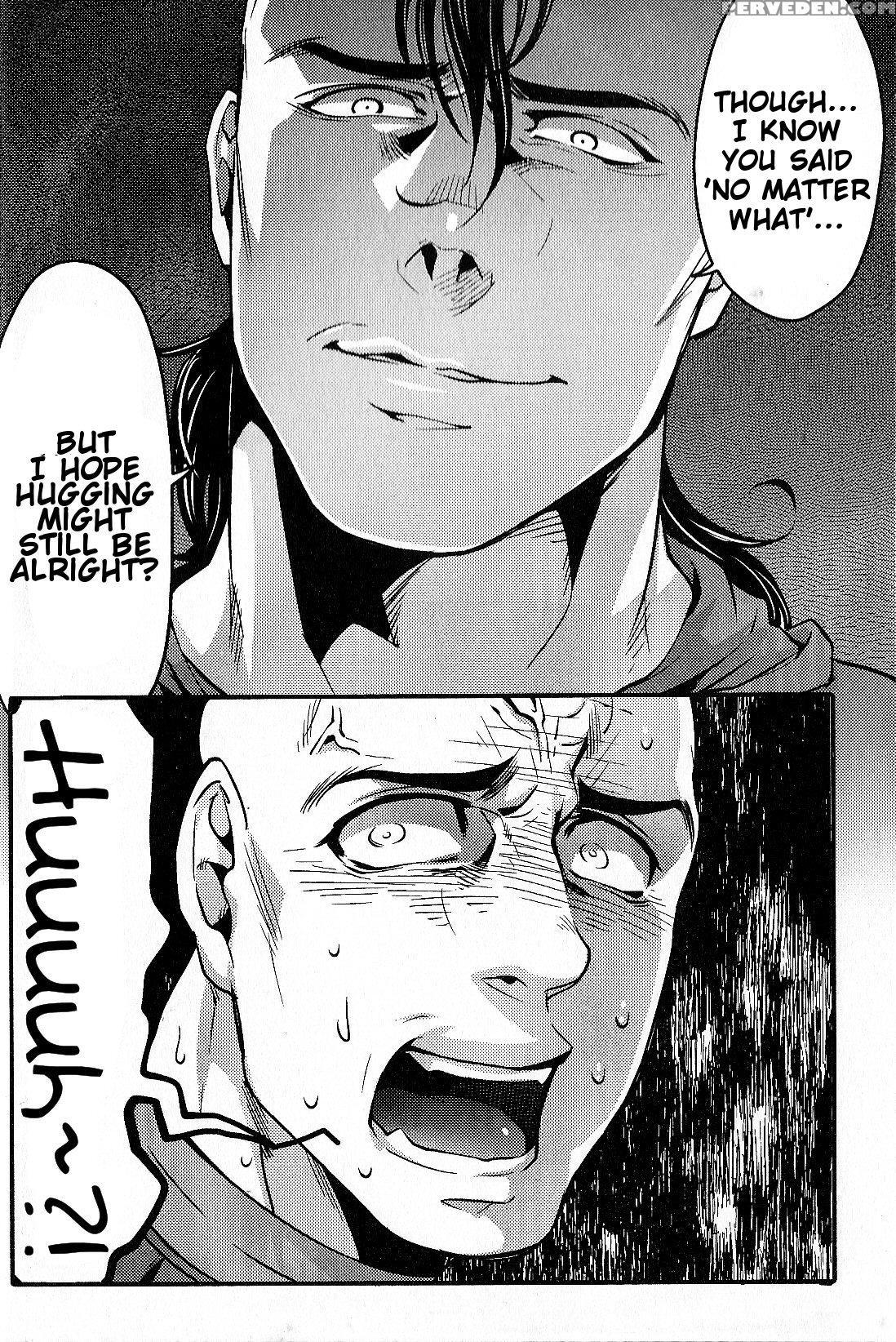 (super24) [xxkorori (ko Tora)] Temee Nanka Shinjimae | Just Fucking Die (dark Avengers) [english] [something-or-other] 1