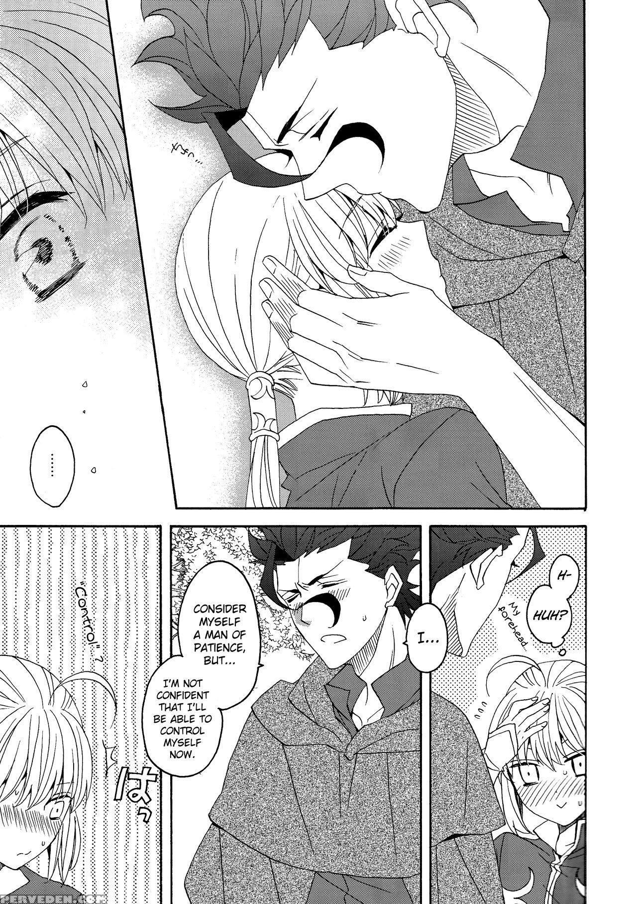 (super25) [blow (umehara Suzuko)] Hana To Hachimitsu Kouhen (fate Zero) [english] [biribiri] 1