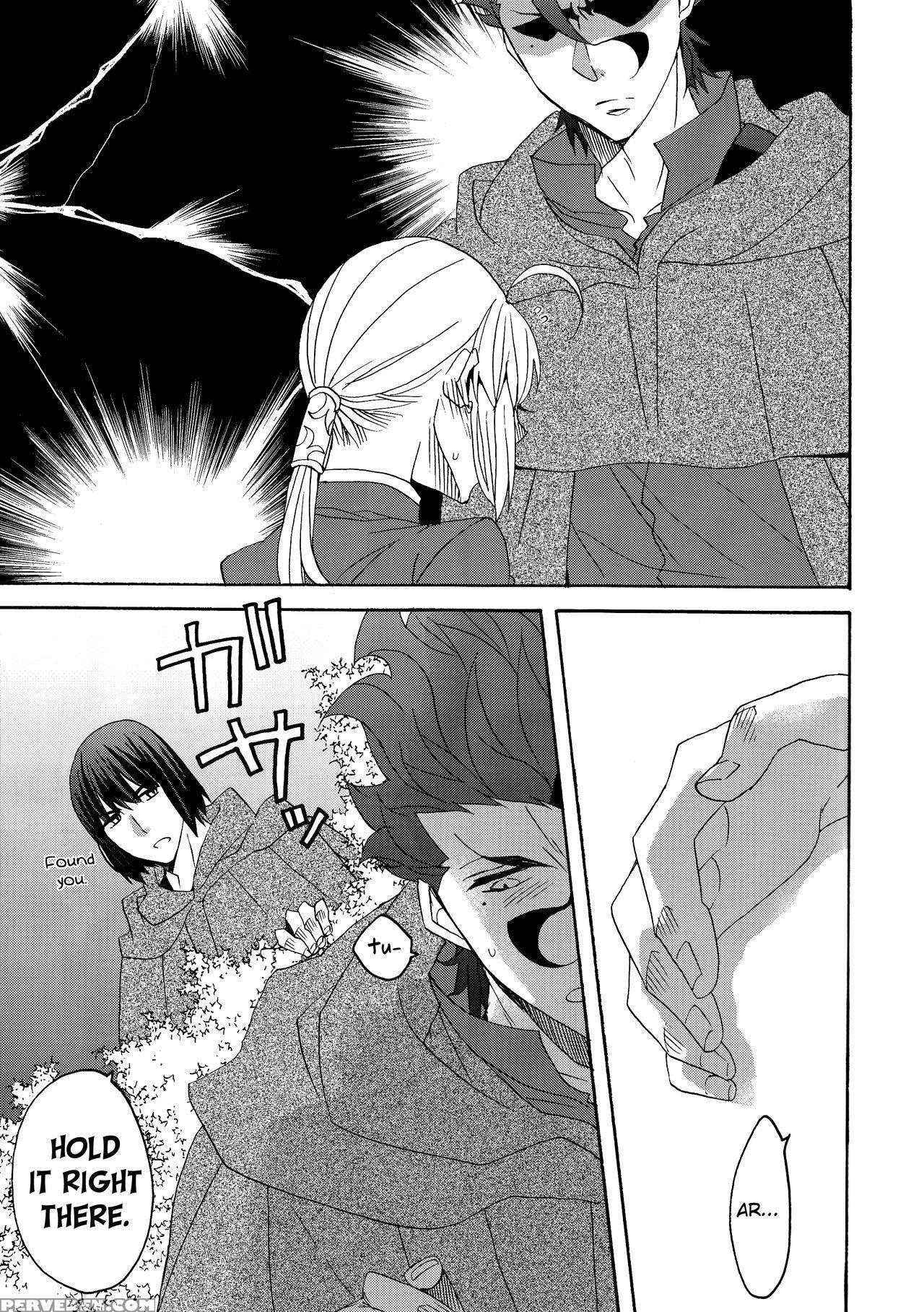(super25) [blow (umehara Suzuko)] Hana To Hachimitsu Kouhen (fate Zero) [english] [biribiri] 1