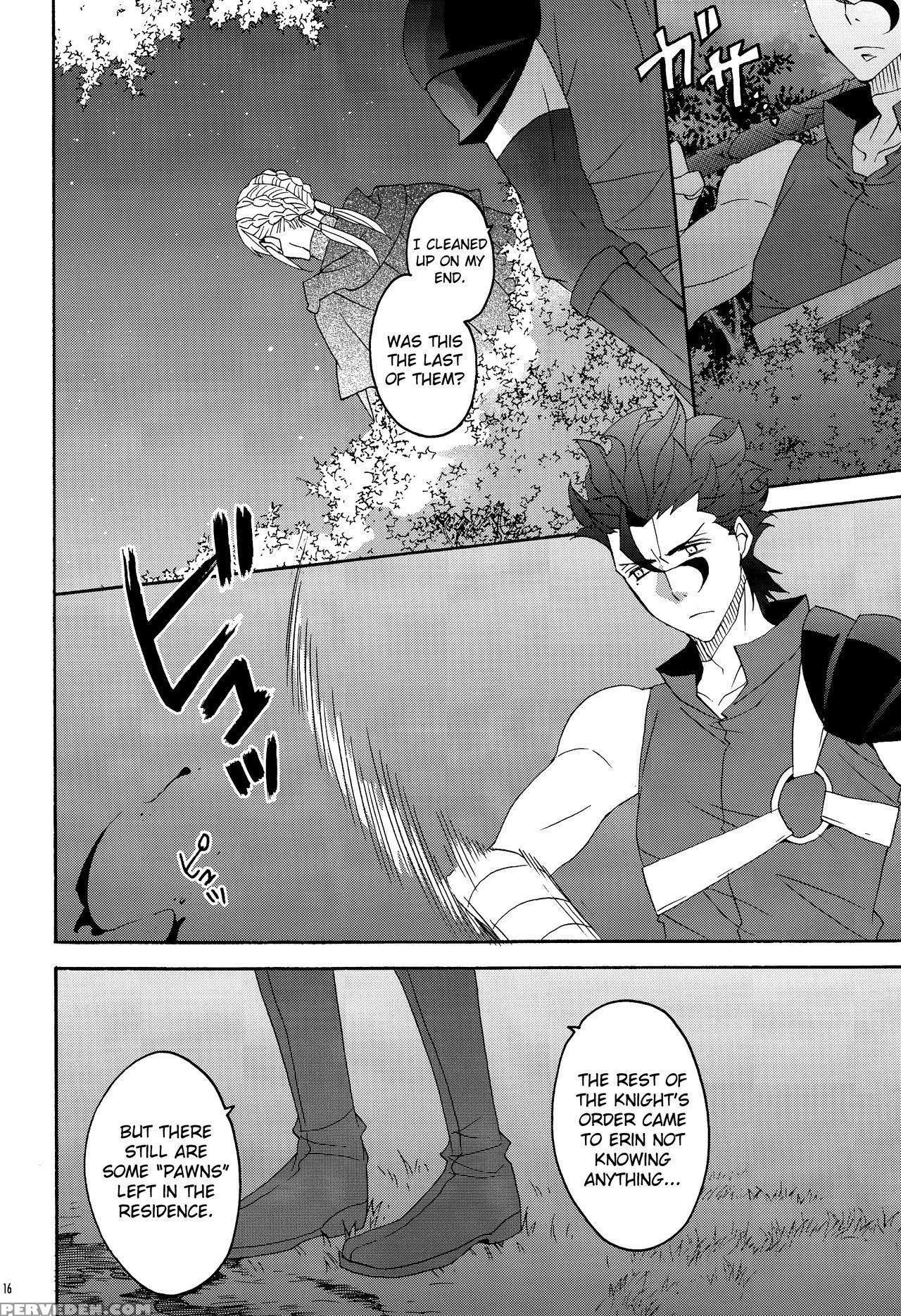 (super25) [blow (umehara Suzuko)] Hana To Hachimitsu Kouhen (fate Zero) [english] [biribiri] 1