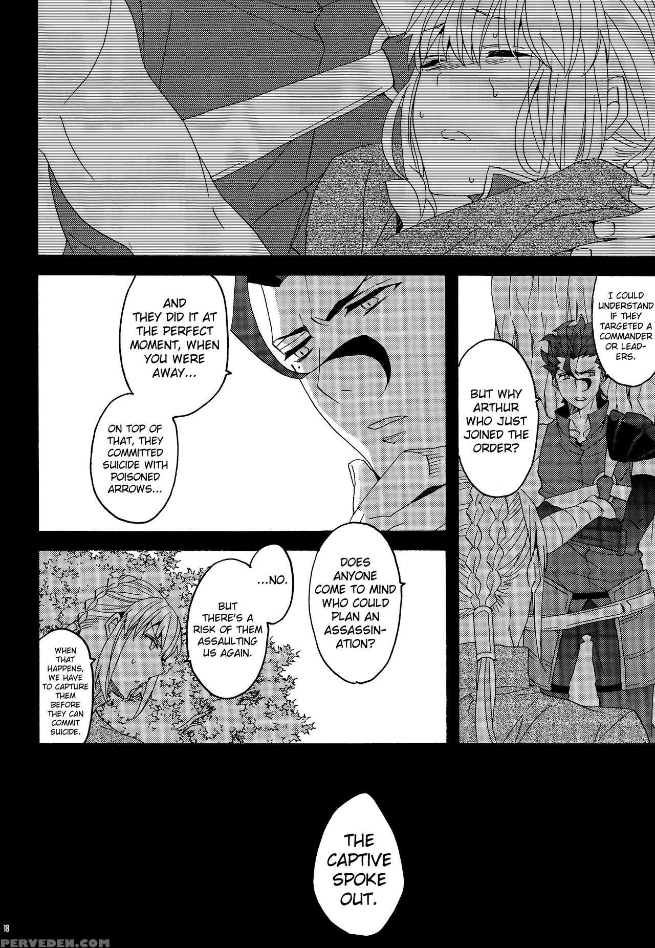 (super25) [blow (umehara Suzuko)] Hana To Hachimitsu Kouhen (fate Zero) [english] [biribiri] 1