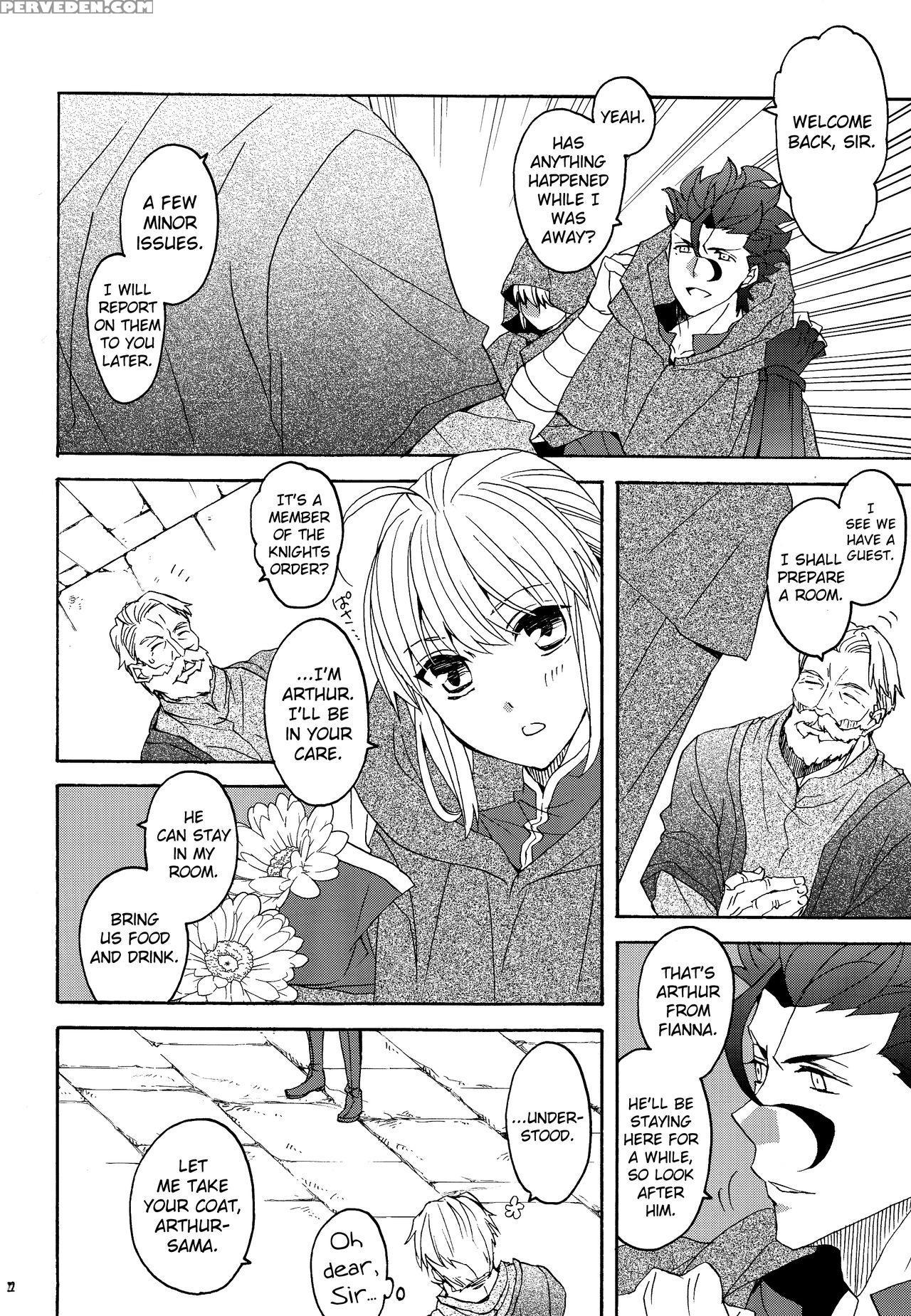 (super25) [blow (umehara Suzuko)] Hana To Hachimitsu Kouhen (fate Zero) [english] [biribiri] 1