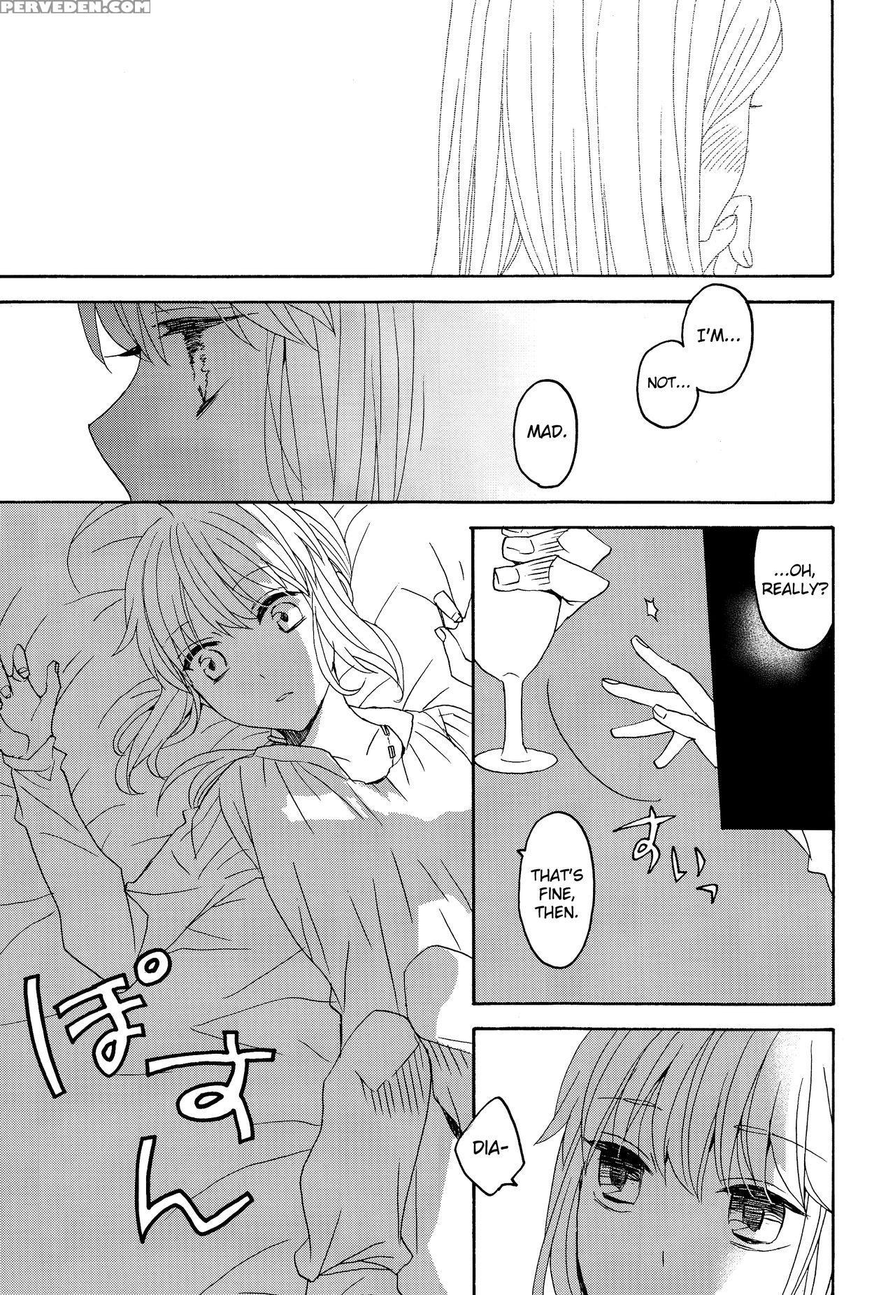 (super25) [blow (umehara Suzuko)] Hana To Hachimitsu Kouhen (fate Zero) [english] [biribiri] 1