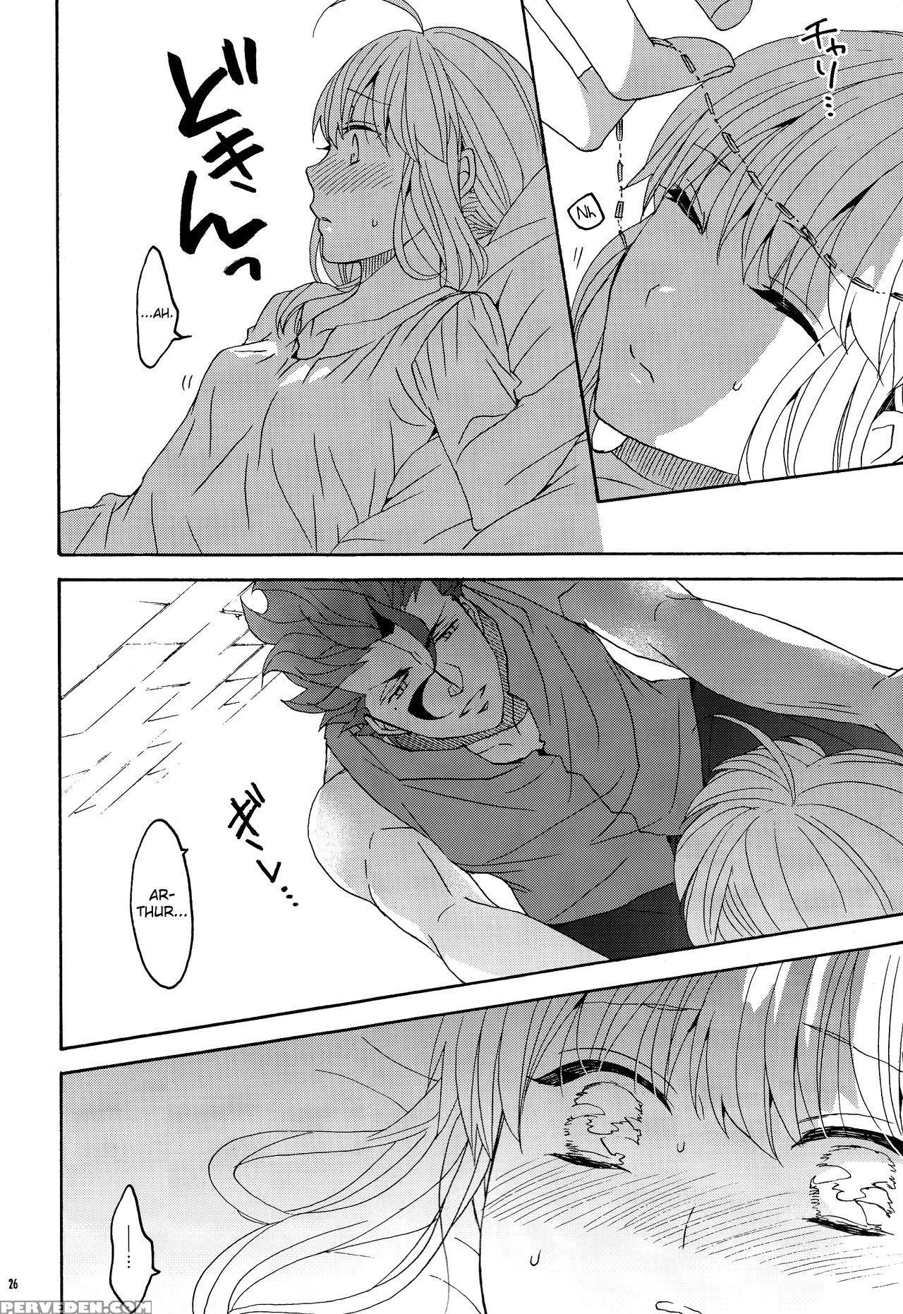 (super25) [blow (umehara Suzuko)] Hana To Hachimitsu Kouhen (fate Zero) [english] [biribiri] 1